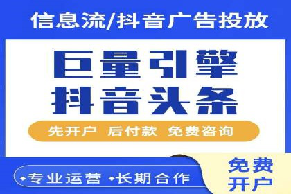 百度搜索推广案例集锦：揭秘高效营销策略