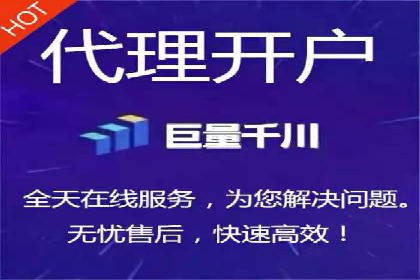 百度竞价优化技巧：实战案例深度剖析